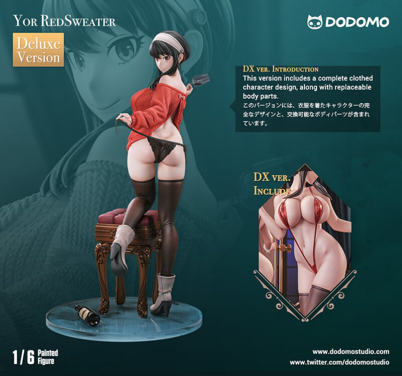 SPY×FAMILY - ヨル RedSweater EX version 1/6 スタチュー DodomoStudio