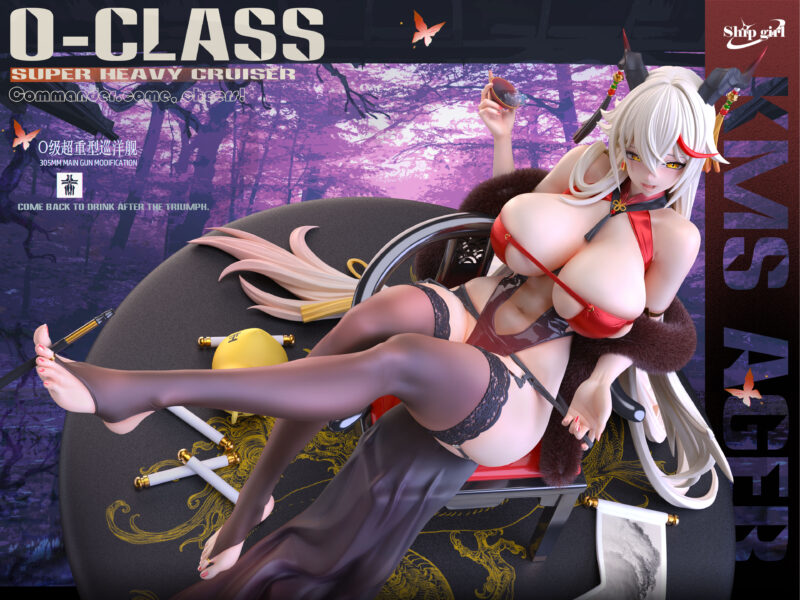 アズールレーン - エーギル 1/6 スタチュー Ship girl Studio