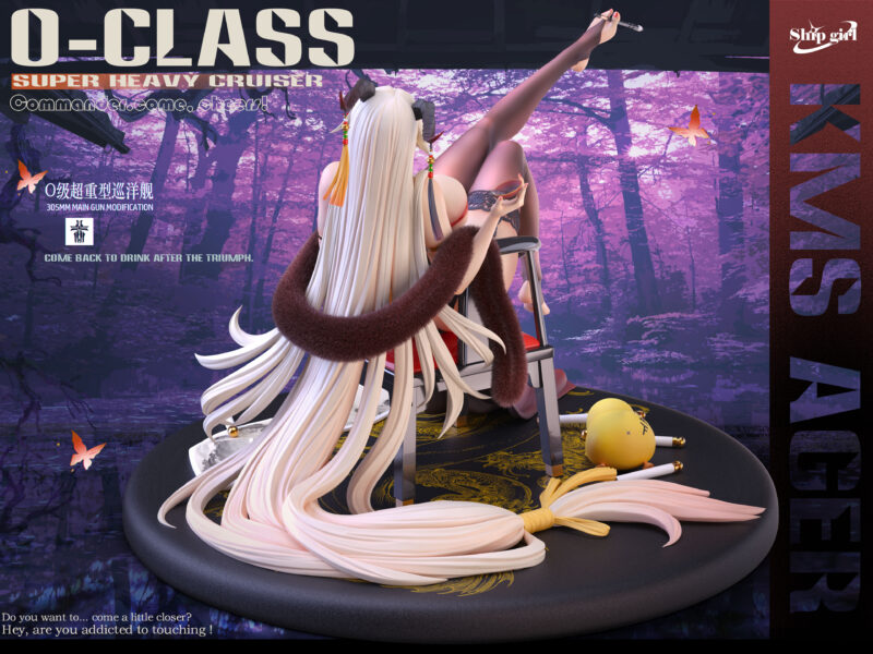 アズールレーン - エーギル 1/6 スタチュー Ship girl Studio