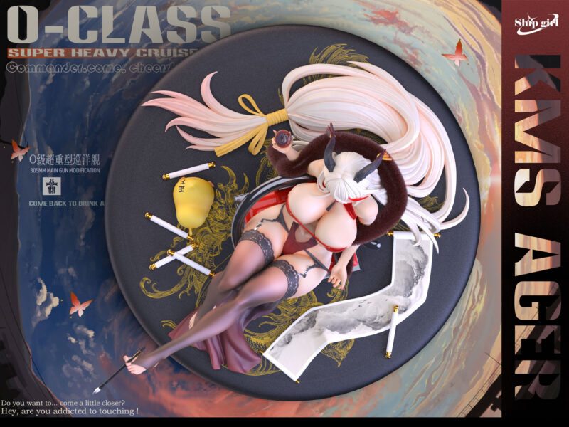 アズールレーン - エーギル 1/6 スタチュー Ship girl Studio