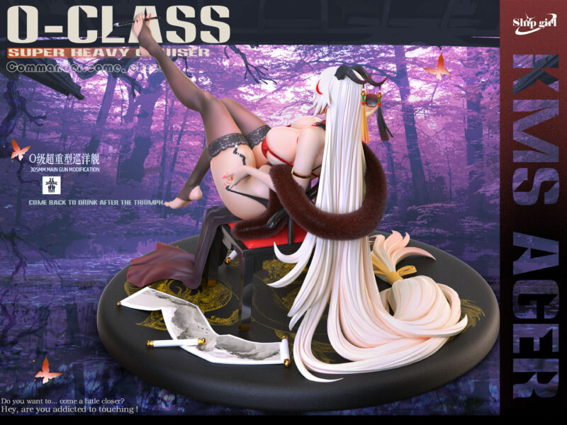 アズールレーン - エーギル 1/6 スタチュー Ship girl Studio