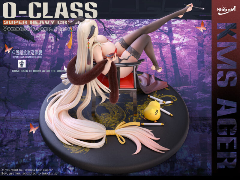 アズールレーン - エーギル 1/6 スタチュー Ship girl Studio