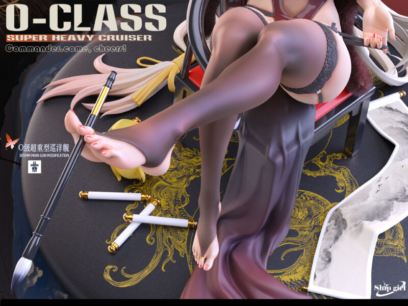 アズールレーン - エーギル 1/6 スタチュー Ship girl Studio