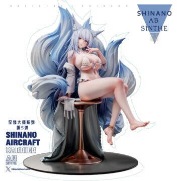 アズールレーン - 信濃 1/4 スタチュー ABsinthe Studio
