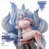 アズールレーン - 信濃 1/4 スタチュー ABsinthe Studio