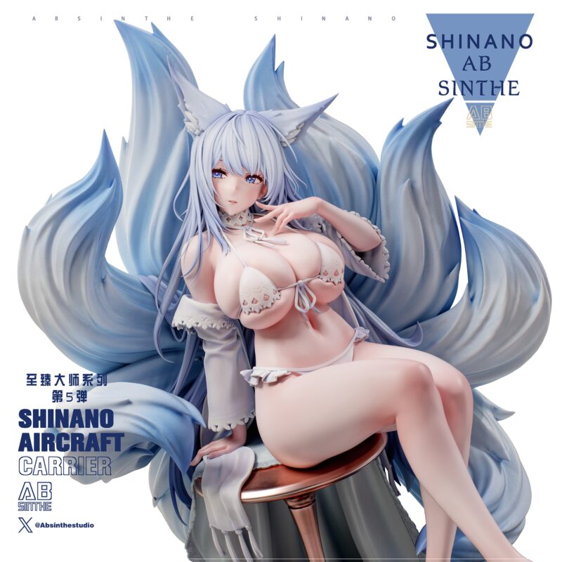 アズールレーン - 信濃 1/4 スタチュー ABsinthe Studio
