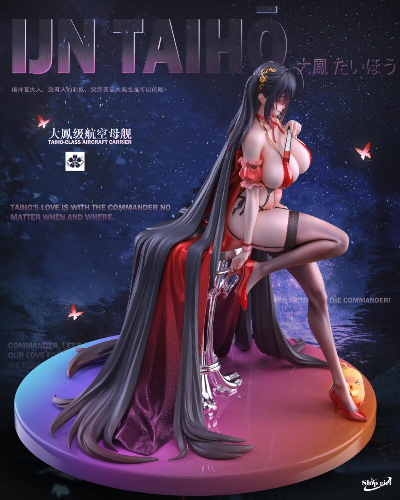 アズールレーン - 大鳳 1/6 スタチュー Ship girl Studio