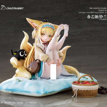 アークナイツ - スズラン 1/6 スタチュー CrazyRabbit studio アークナイツ - スズラン 1/6 スタチュー CrazyRabbit studio