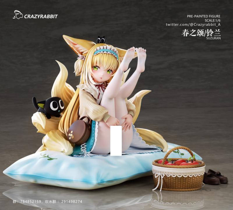 アークナイツ - スズラン 1/6 スタチュー CrazyRabbit studio