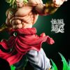 ドラゴンボール - ブロリー 1/4 スタチュー Infinite Studio