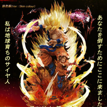 ドラゴンボール - 孫悟空 1/4 スタチュー Monkey D Studio ドラゴンボール - 孫悟空 1/4 スタチュー Monkey D Studio