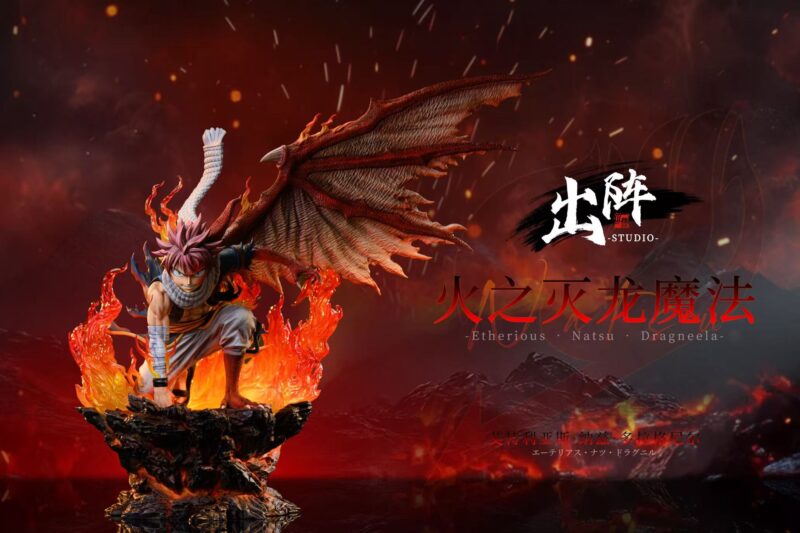 フェアリーテイル - ナツ・ドラグニール 1/5 スタチュー ChuZhen Studio