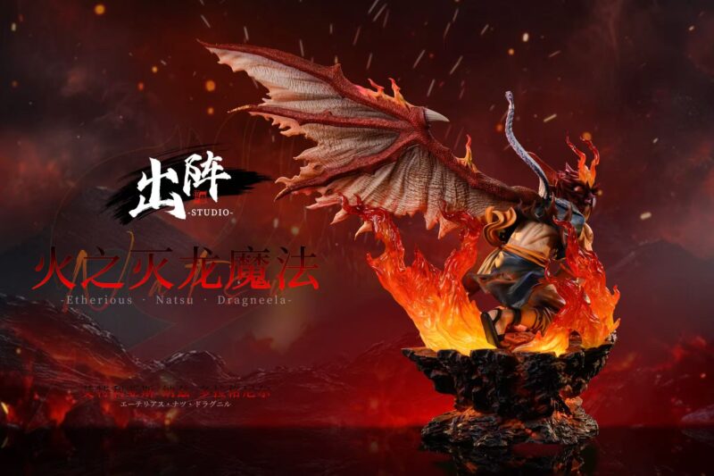 フェアリーテイル - ナツ・ドラグニール 1/5 スタチュー ChuZhen Studio