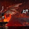 フェアリーテイル - ナツ・ドラグニール 1/5 スタチュー ChuZhen Studio