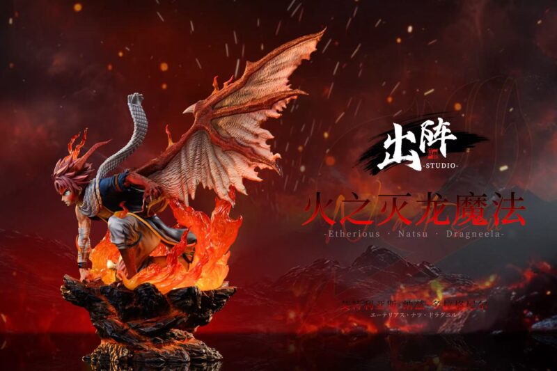 フェアリーテイル - ナツ・ドラグニール 1/5 スタチュー ChuZhen Studio