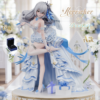 崩壊3rd - ブローニャ 花嫁Ver 1/6 スタチュー Hyperion Studio