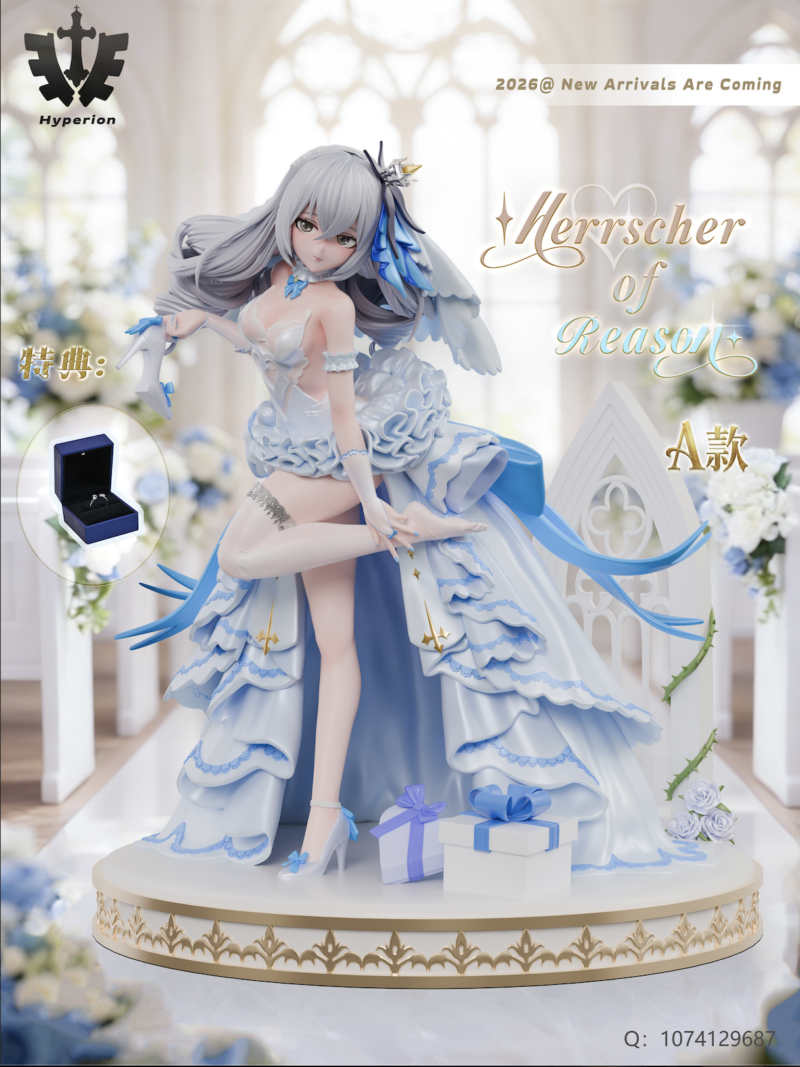 崩壊3rd - ブローニャ 花嫁Ver 1/6 スタチュー Hyperion Studio
