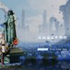 葬送のフリーレン - フリーレン & ヒンメル銅像 1/6 スタチュー Seven Studio