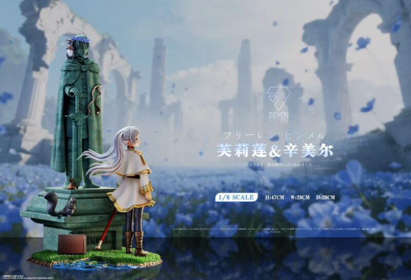 葬送のフリーレン - フリーレン & ヒンメル銅像 1/6 スタチュー Seven Studio
