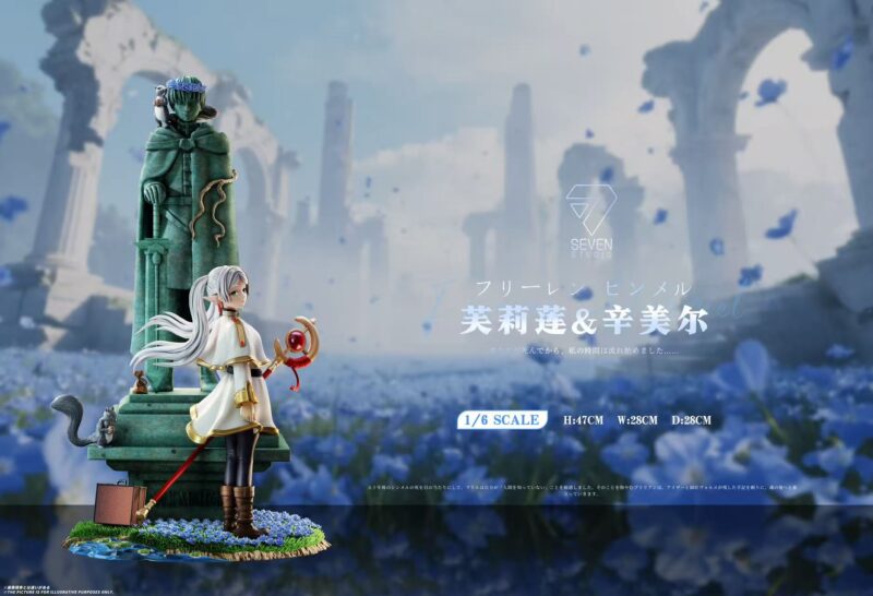 葬送のフリーレン - フリーレン & ヒンメル銅像 1/6 スタチュー Seven Studio