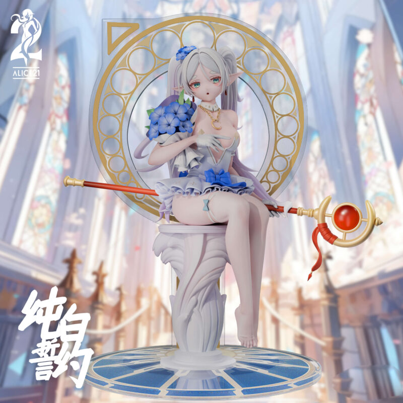 葬送のフリーレン - Wedding Dress フリーレン 1/6 スタチュー Alice21 Studio