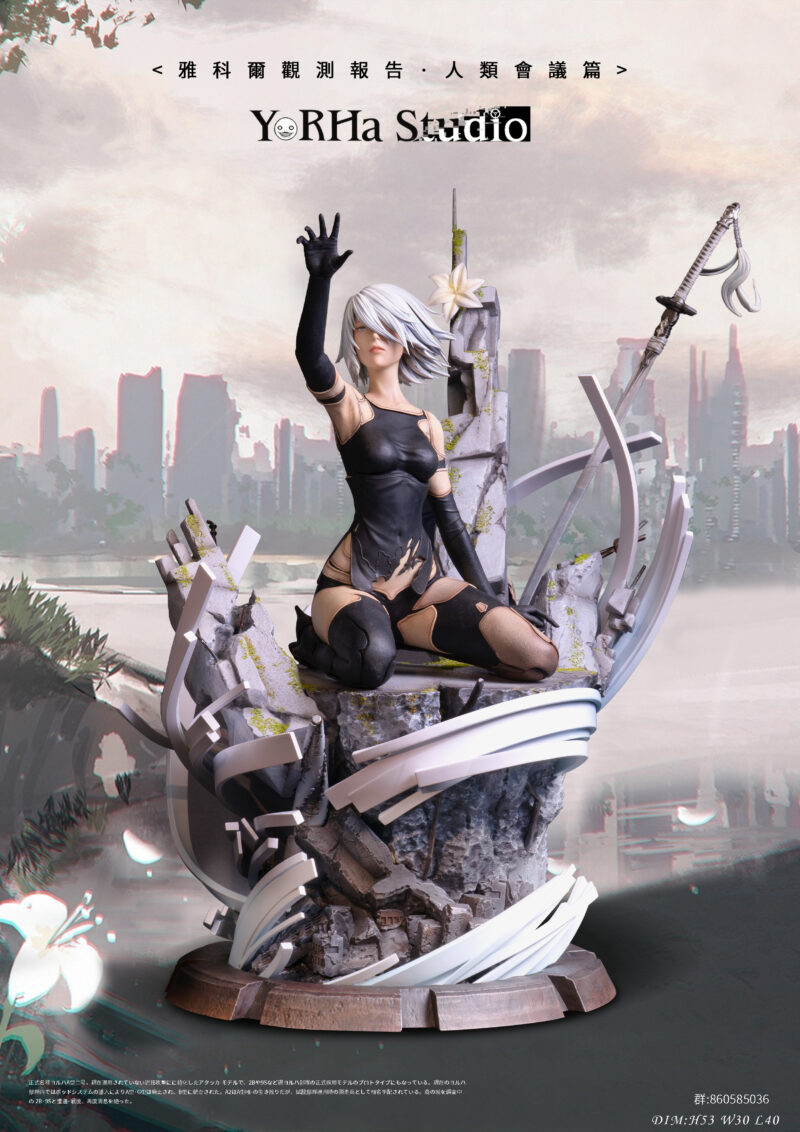 NieR:Automata - A2 1/4 スタチュー YorHa Studio