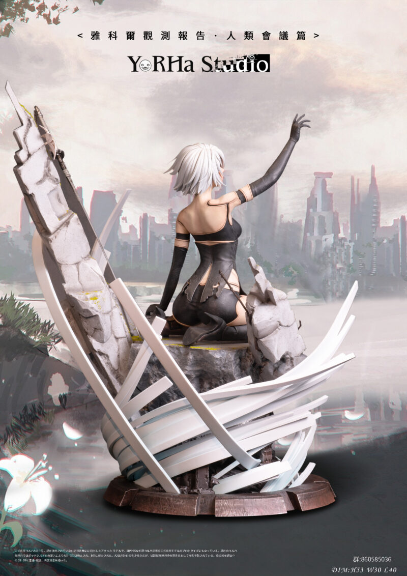 NieR:Automata - A2 1/4 スタチュー YorHa Studio