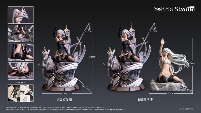 NieR:Automata - A2 1/4 スタチュー YorHa Studio