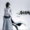 BLEACH - ウルキオラ 1/6・1/4 スタチュー POP.ART Studio