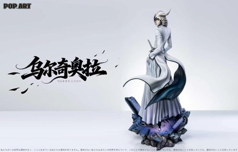 BLEACH - ウルキオラ 1/6・1/4 スタチュー POP.ART Studio