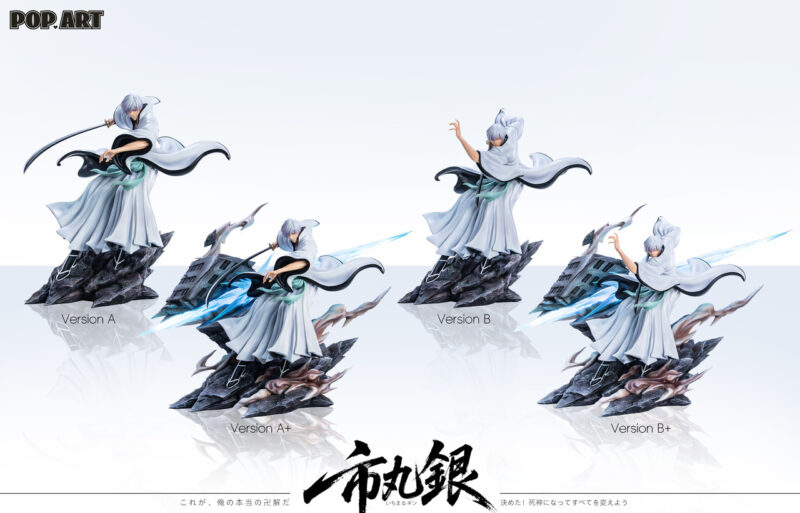 BLEACH - 市丸ギン 1/6 スタチュー POP.ART Studio
