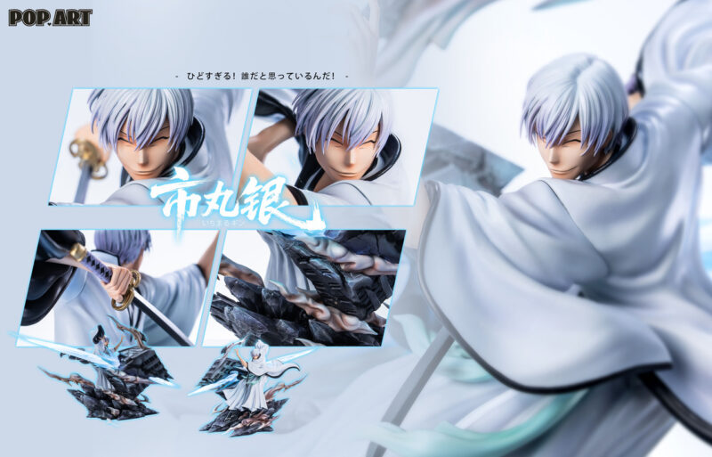BLEACH - 市丸ギン 1/6 スタチュー POP.ART Studio