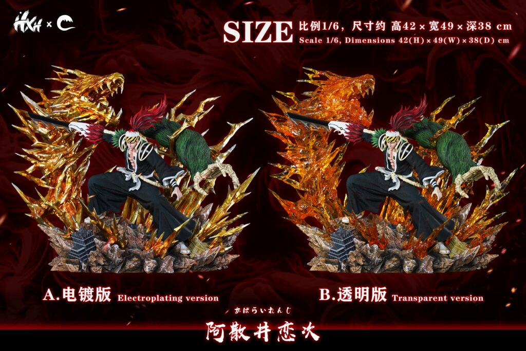 BLEACH - 阿散井恋次 1/6 スタチュー HXHENG × CHENG Studio