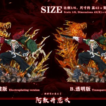 BLEACH - 阿散井恋次 1/6 スタチュー HXHENG × CHENG Studio