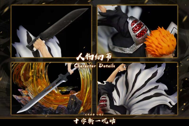 BLEACH - 黒崎一護 スタチュー HXHENG × CHENG Studio