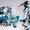 BLEACH - 黒崎一護（白） 1/6 スタチュー POP.ART Studio