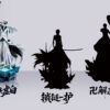 BLEACH - 黒崎一護（白） 1/6 スタチュー POP.ART Studio