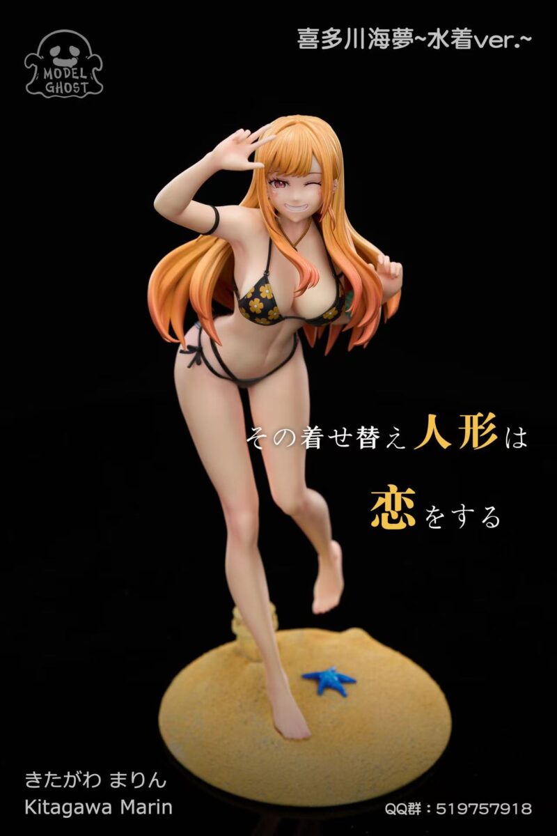 その着せ替え人形は恋をする - 喜多川 海夢 1/6 スタチュー Model Ghost Studio
