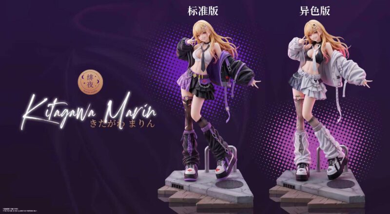 その着せ替え人形は恋をする - 喜多川 海夢 1/6 スタチュー Scarlet Studio