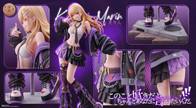 その着せ替え人形は恋をする - 喜多川 海夢 1/6 スタチュー Scarlet Studio