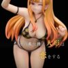 その着せ替え人形は恋をする - 喜多川 海夢 1/6 スタチュー Model Ghost Studio