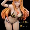 その着せ替え人形は恋をする - 喜多川 海夢 1/6 スタチュー Model Ghost Studio
