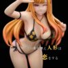 その着せ替え人形は恋をする - 喜多川 海夢 1/6 スタチュー Model Ghost Studio