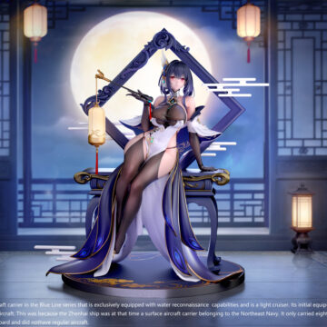 アズールレーン - 鎮海 1/6・1/6 スタチュー FWS Studio
