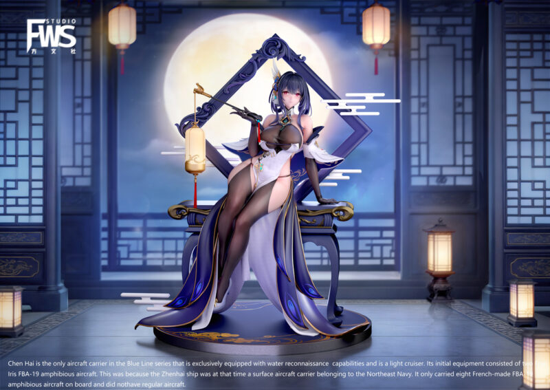 アズールレーン - 鎮海 1/6・1/6 スタチュー FWS Studio