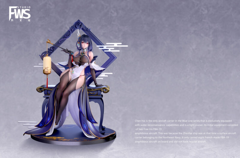 アズールレーン - 鎮海 1/6・1/6 スタチュー FWS Studio