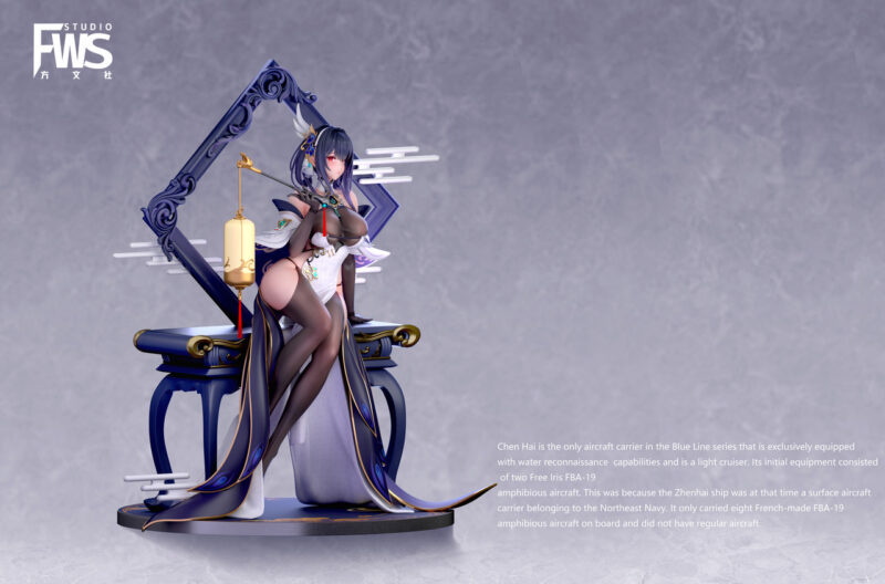 アズールレーン - 鎮海 1/6・1/6 スタチュー FWS Studio
