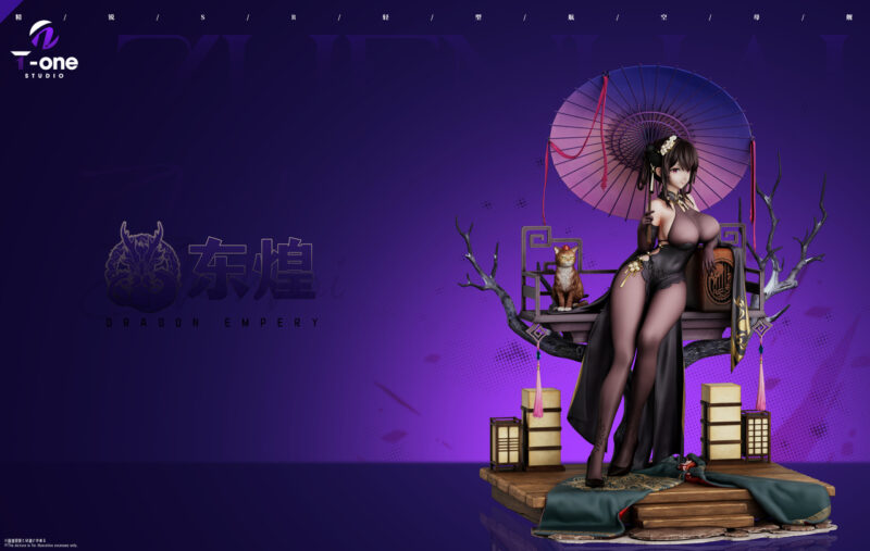 アズールレーン - 鎮海（ちんかい） 1/6 スタチュー T-one Studio