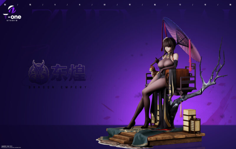 アズールレーン - 鎮海（ちんかい） 1/6 スタチュー T-one Studio