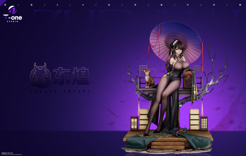 アズールレーン - 鎮海（ちんかい） 1/6 スタチュー T-one Studio